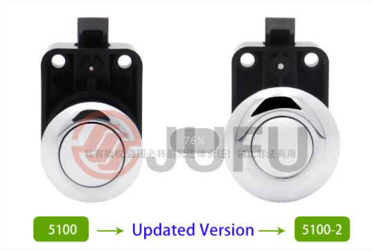 With new design, 5100/5100-2 Keyless Push Button Lock for RV