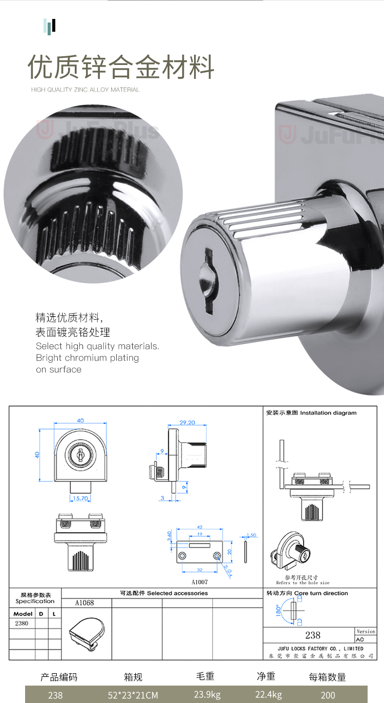 详情图_7.jpg