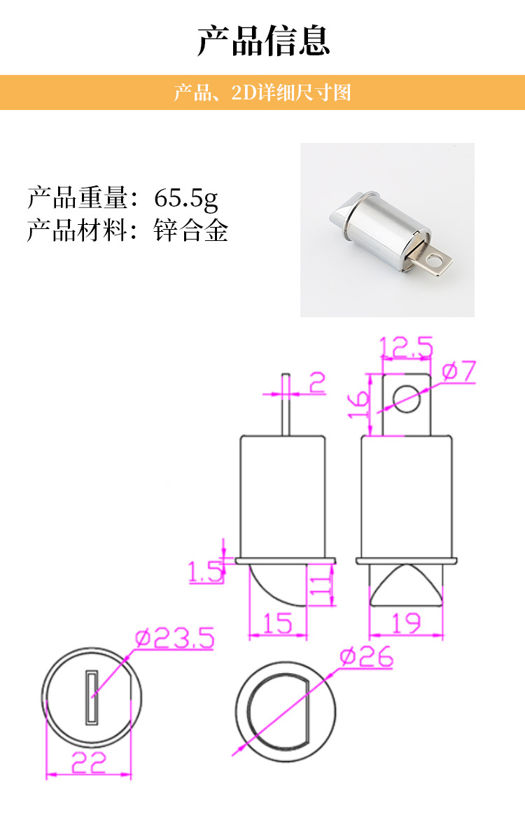 详情-1.jpg