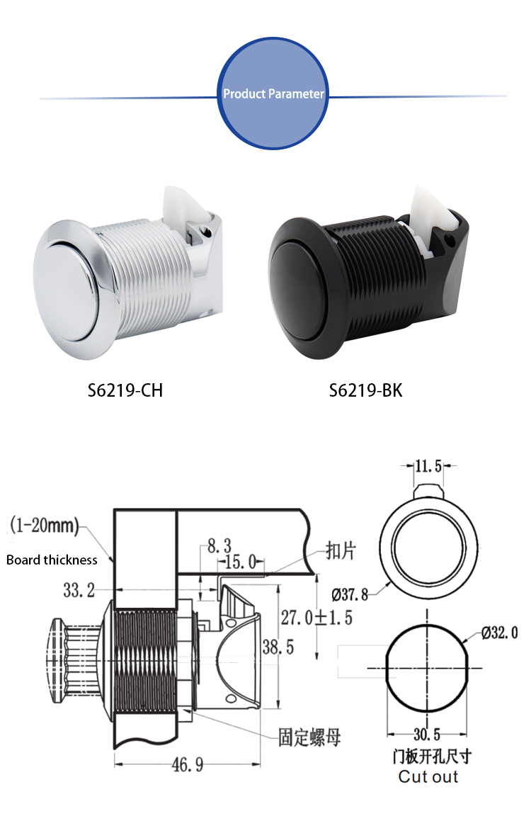 S6219-BK英_05.jpg