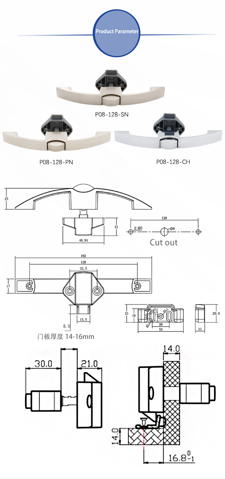 P08-128-CH--英文_04.jpg