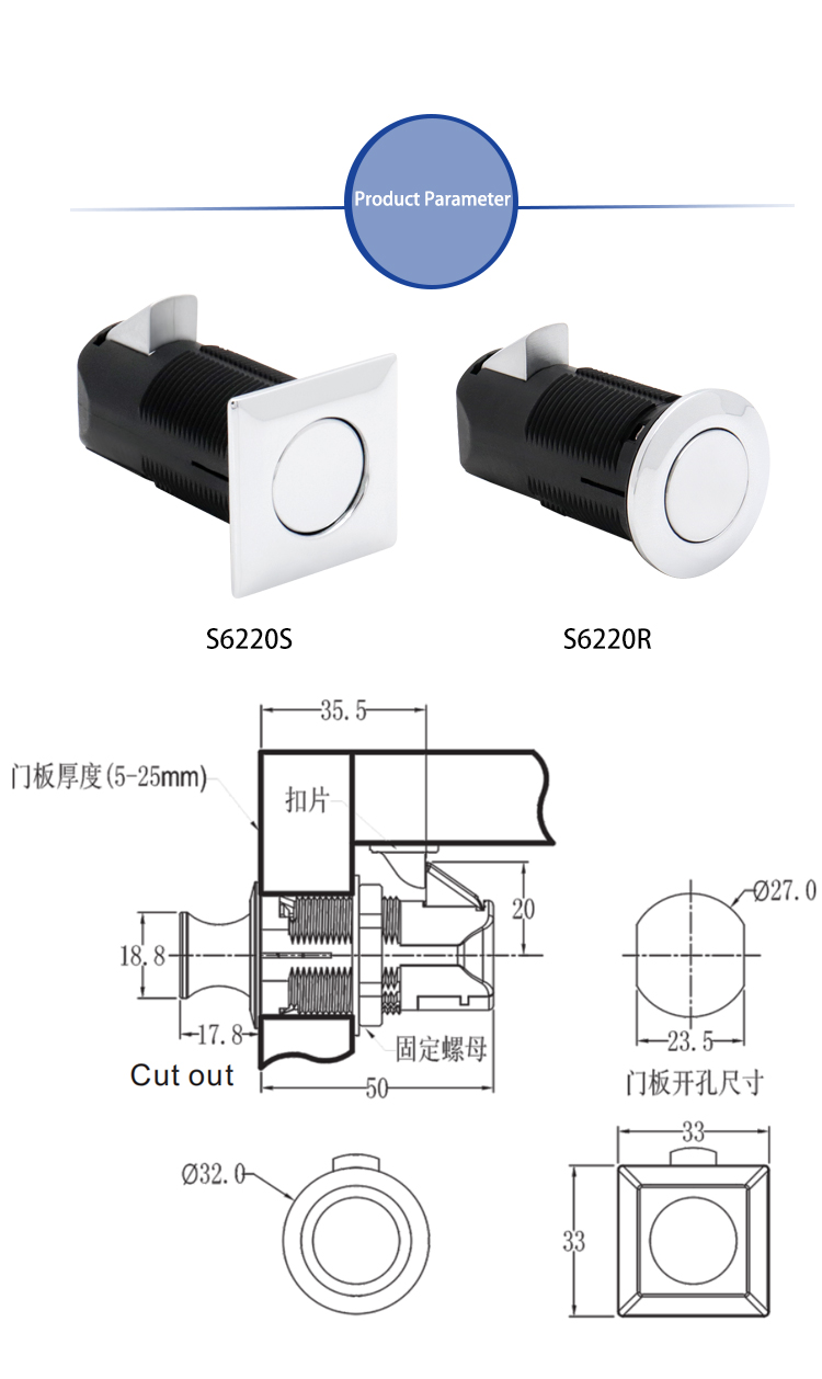 S6220R英文_05.jpg