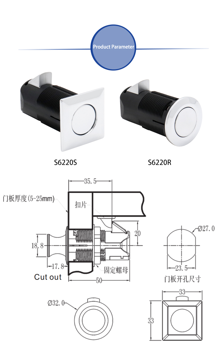 S6220S英文_05.jpg