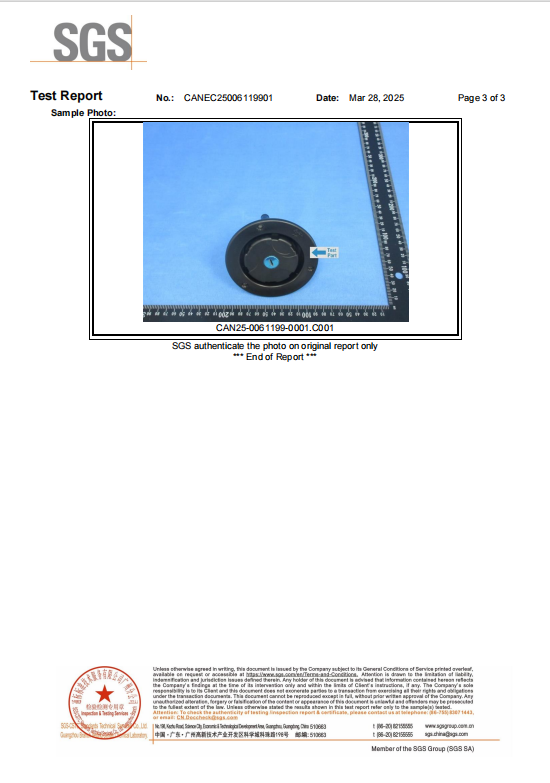 RV Water System Filler - A Gua