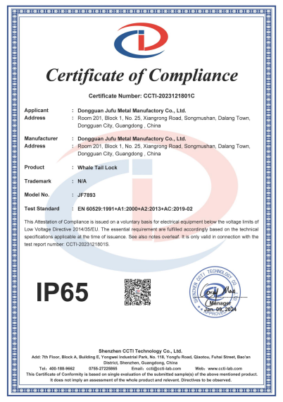 JF7892 / JF7893 ToolBox Paddle Latch – Reliable Se